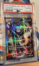 PSA 10 2015 Pokemon Japanese Legendary Shine Collection Full Art Dialga 1st Cp2