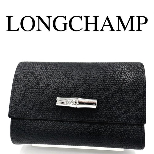 Longchamp roseau folded wallet - folded,