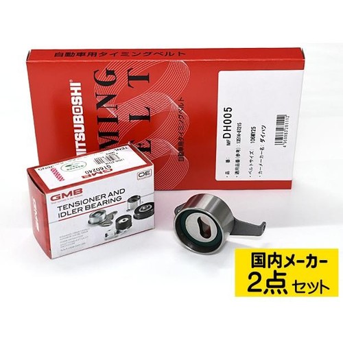 Pour daihatsu atrai - pour,