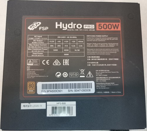 Alimentation atx fps - pc,