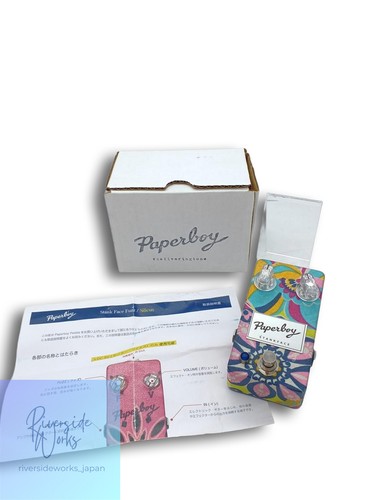 Paperboy stank face fuzz - paperboy,