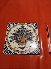 Ancien Carreau En Faience Gien