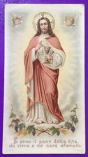 SANTINO CARTE SAINTE, JÉSUS