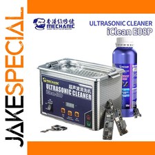 JakeSpecial – Ultrasonic