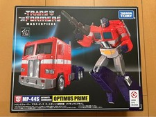 Figurine TAKARA TOMY