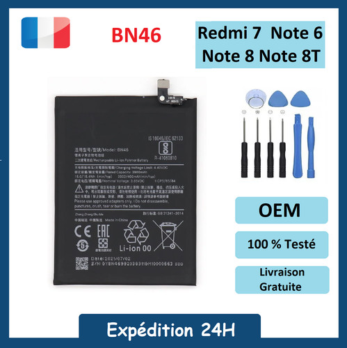 Batterie xiaomi redmi note - batterie, 6