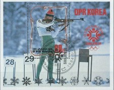 CO REE du NORD 1984 : BLOC  "