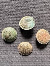 Boutons Uniforme 2nd Empire Infanterie de ligne Napoléon III