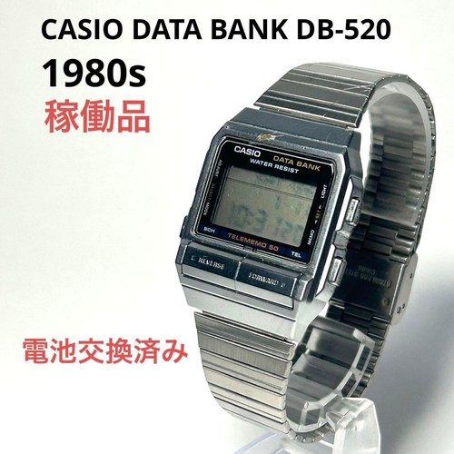 Casio data bank - casio,
