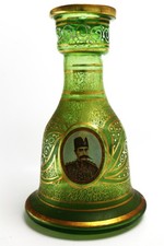 Ancien vase perse Qajar de XIXème siècles / old Persian Qajar vase from the 19th