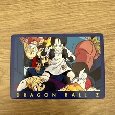 CARTE DRAGON BALL Z DBZ SHUEISHA CARDS /A1/ N° 26 BIDEL 