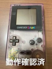 Pokemon GameBoy Color CLEAR