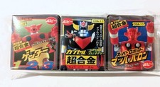 Lot 3 Gashapon CGA-09 10 11 w