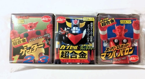 Lot gashapon cga - 3, w