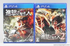 Attack on Titan 1 + 2 (2Games) PS4 [Japon] PlayStation 4 (Shingeki no Kyojin)