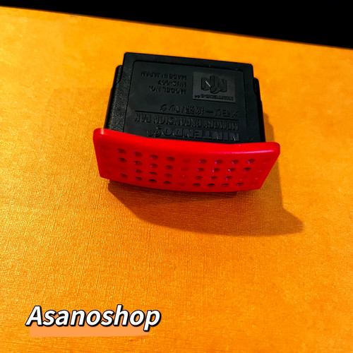 Memory expansion ram pak