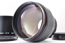 Objectif portrait rapide CANON