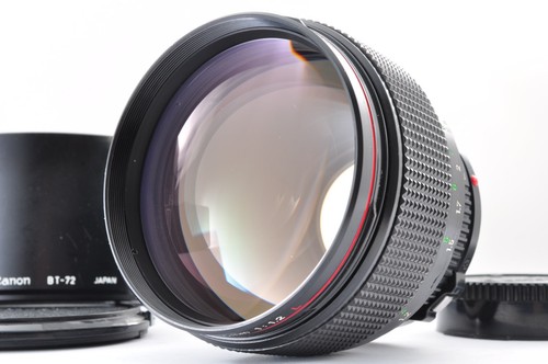 Objectif portrait rapide - , canon