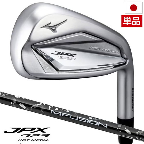 Mizuno jpx 923 hot metal - mizuno,