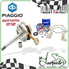 Piaggio Ciao 50 1967-1980