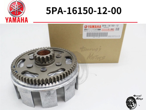 Panier embrayage yamaha - d'embrayage,