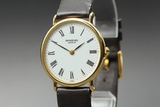 [Exc+5] Montre à quartz pour