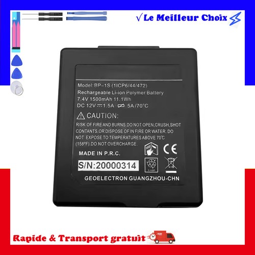 Batterie rechargeable 1500mah
