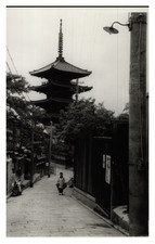 Japon, Kyoto, Pagode de Yasaka, Tirage vintage, 1962 Photo prise par Henri Lesto