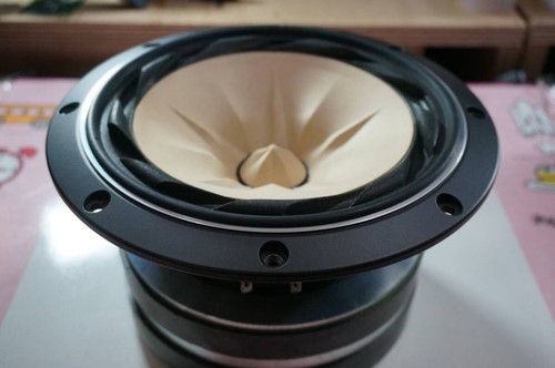 Fostex fe208es ver early - fostex,