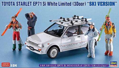 Hasegawa 20610 lot toyota - 20610, 1/24