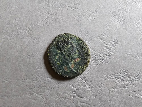Pièce monnaie romaine as - de,
