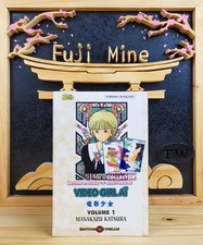 Manga - Video Girl Aï - Tome