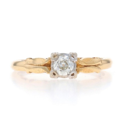 Jaune art déco bague - or,