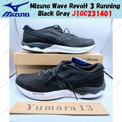 Taille homme mizuno - homme, wave