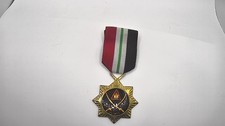 Iran Médaille iranienne