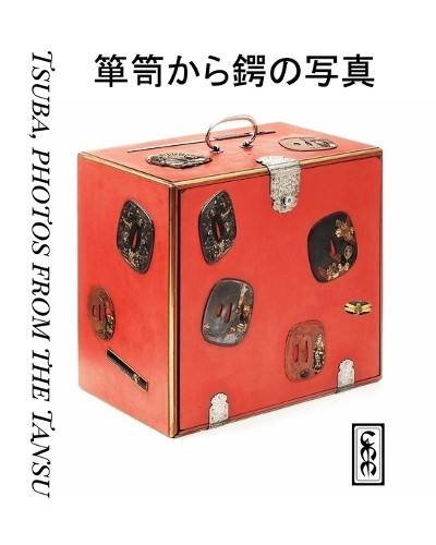 Various tsuba photos from the - tsuba,,