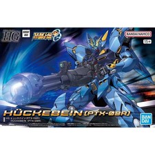 Super Robot Wars OG Huckebein