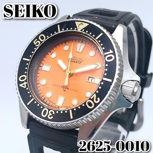 Montre seiko diver 2625 - montre, 2625-0010