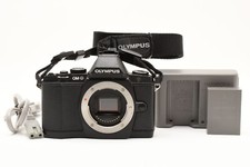 Boîtier d'appareil photo