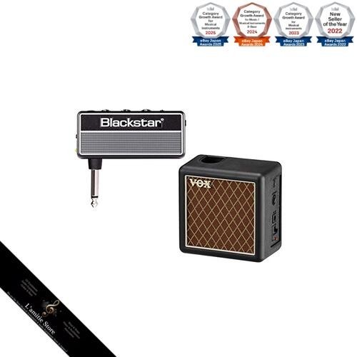Blackstar amplificateur - -,