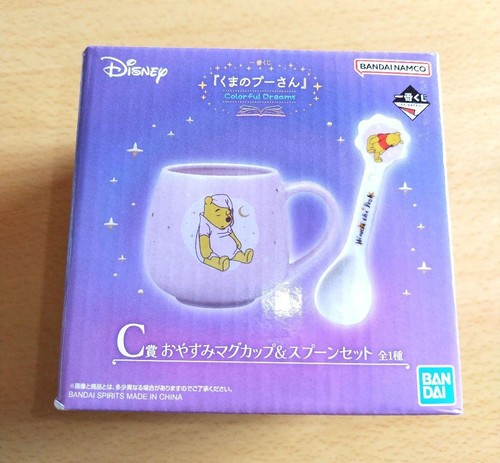 Ensemble tasse cuillère - tasse,