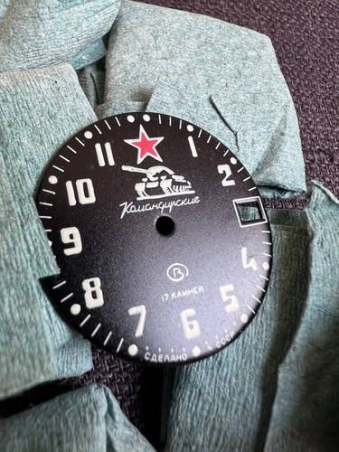 Cadran original vostok - original,