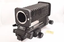 Nikon BELLOWS FOCUS ATTACHMENT