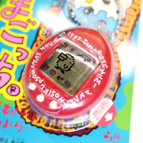 Tamagotchi talons rouge - tamagotchi, v1