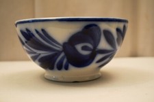Ancien Spongeware Flux Bleu
