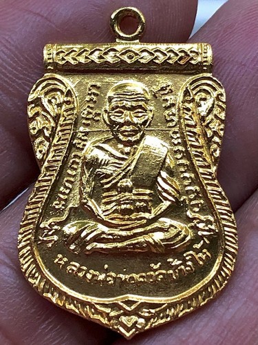 Thai amulet luang thuat wat - luang, pu