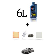 HOFFCAR Set Entretien 4
