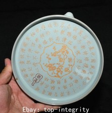7.2 "Ru four porcelaine dorée prune fleur inscription stylo lave-vaisselle