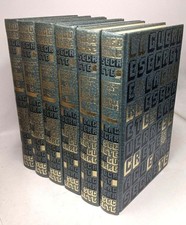 La guerre secrète le rempart