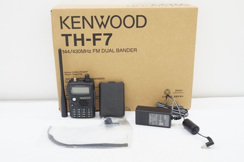 Kenwood handy 144 430hz - kenwood,